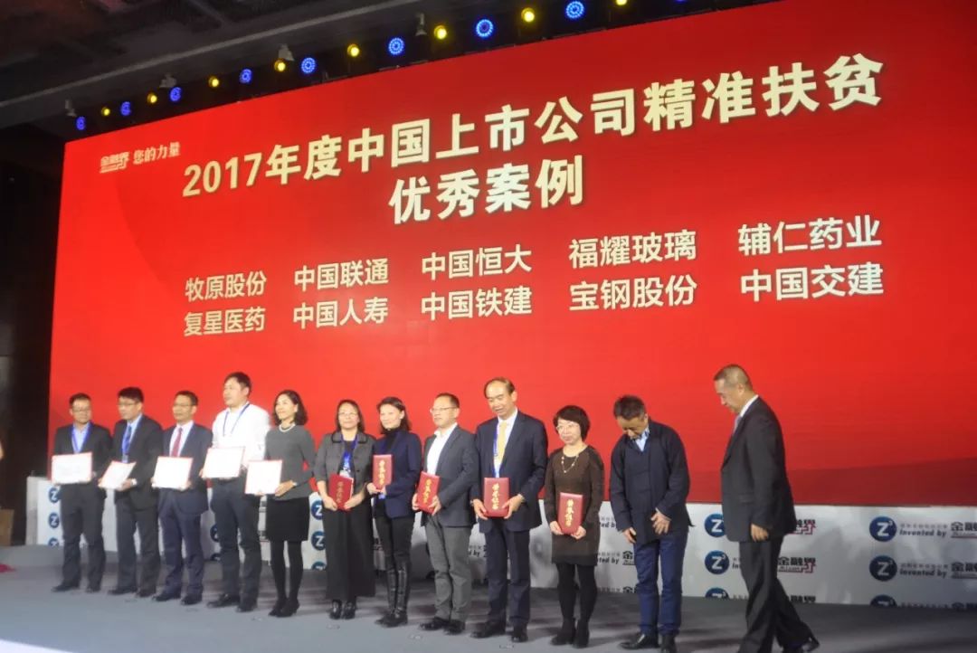 中国移动社会合作渠道_竞争合作关系_秦英林与社会各界的合作关系