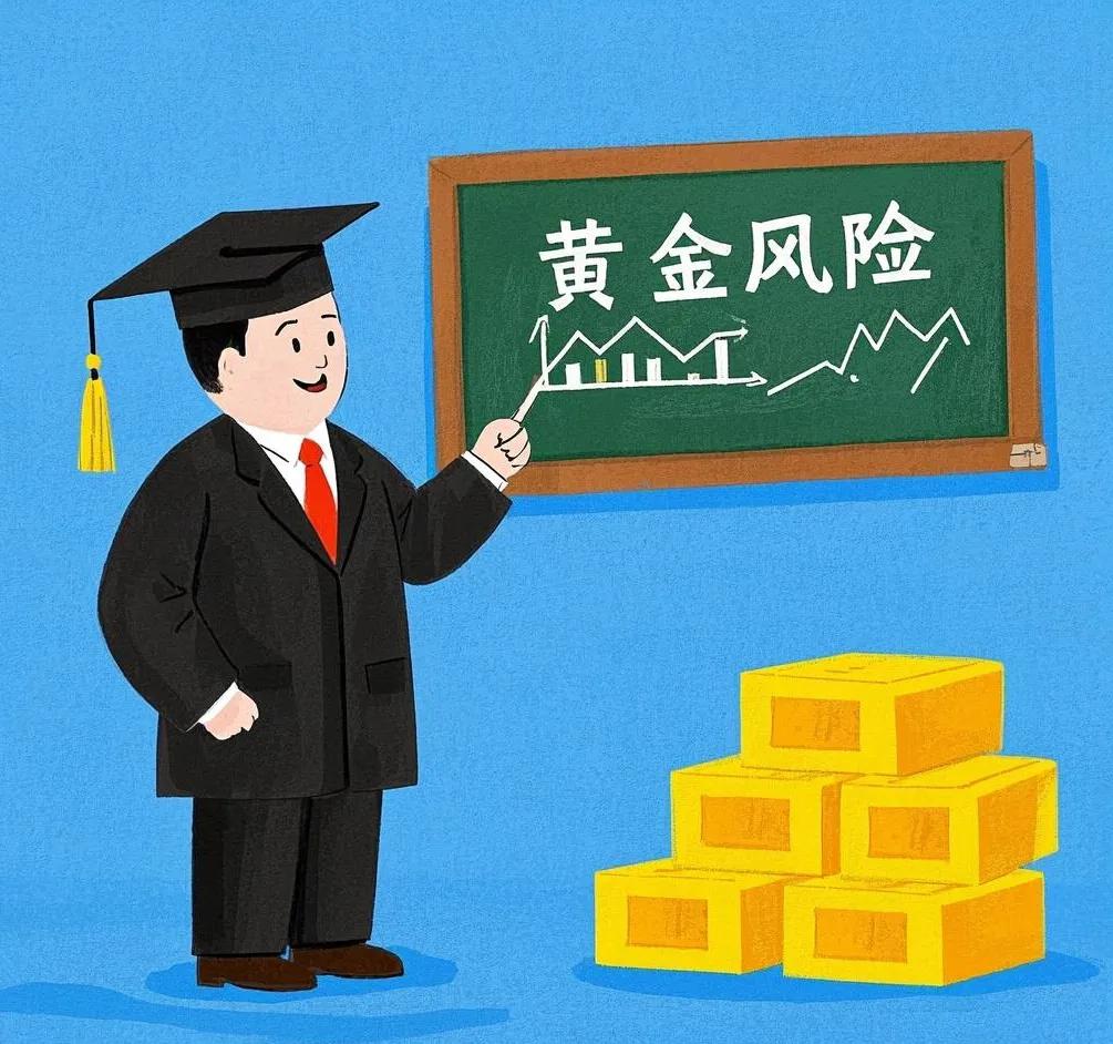 加密货币投资价值_投资加密货币可以成为传统投资的绝佳替代品。但你必须能够接受高波动性,并学会如何安全地存储资产。_加密货币投资者