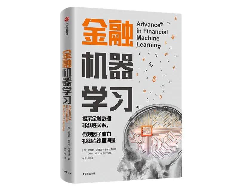 探讨数字资产在去中心化金融(DeFi)中的应用:重塑金融服务的新范式_探讨数字资产在去中心化金融(DeFi)中的应用:重塑金融服务的新范式_探讨数字资产在去中心化金融(DeFi)中的应用:重塑金融服务的新范式