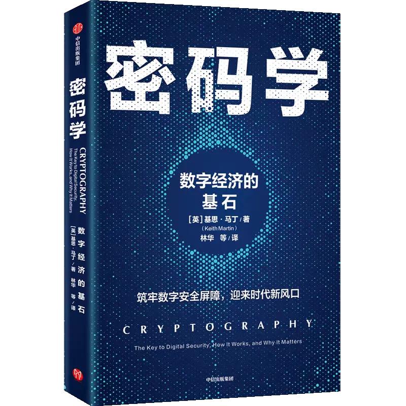 探讨数字资产在去中心化金融(DeFi)中的应用:重塑金融服务的新范式_探讨数字资产在去中心化金融(DeFi)中的应用:重塑金融服务的新范式_探讨数字资产在去中心化金融(DeFi)中的应用:重塑金融服务的新范式