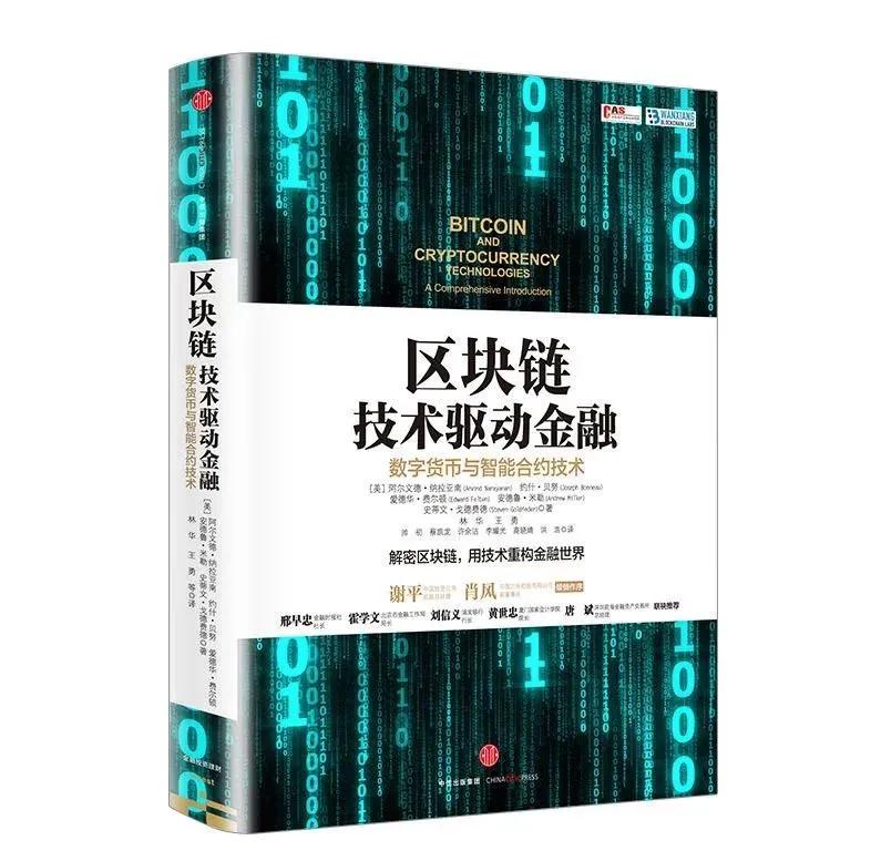 探讨数字资产在去中心化金融(DeFi)中的应用:重塑金融服务的新范式_探讨数字资产在去中心化金融(DeFi)中的应用:重塑金融服务的新范式_探讨数字资产在去中心化金融(DeFi)中的应用:重塑金融服务的新范式