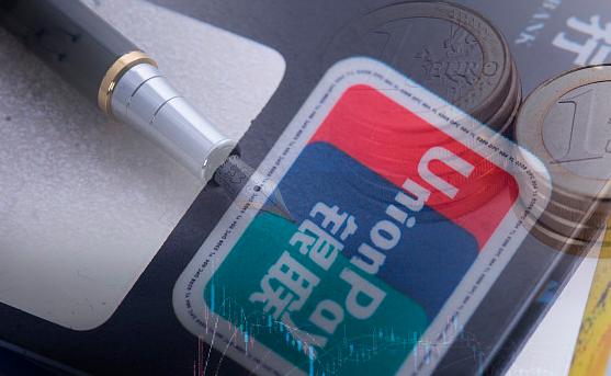 数字货币落地在即：国有大行在深圳等地大规模测试数字钱包应用