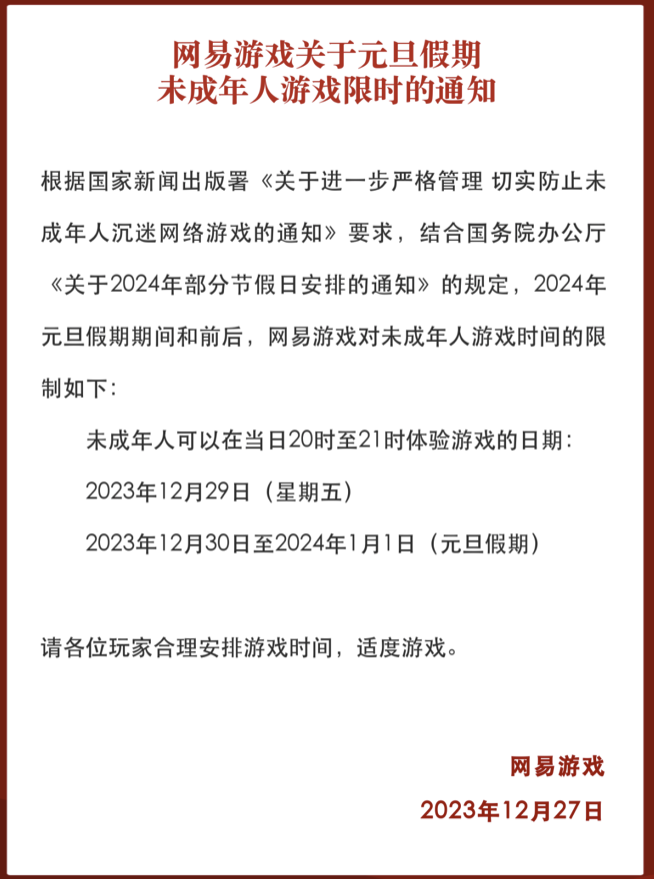 小米造车的优势_小米进军汽车行业优势_未来出行的可靠选择:小米汽车的技术优势