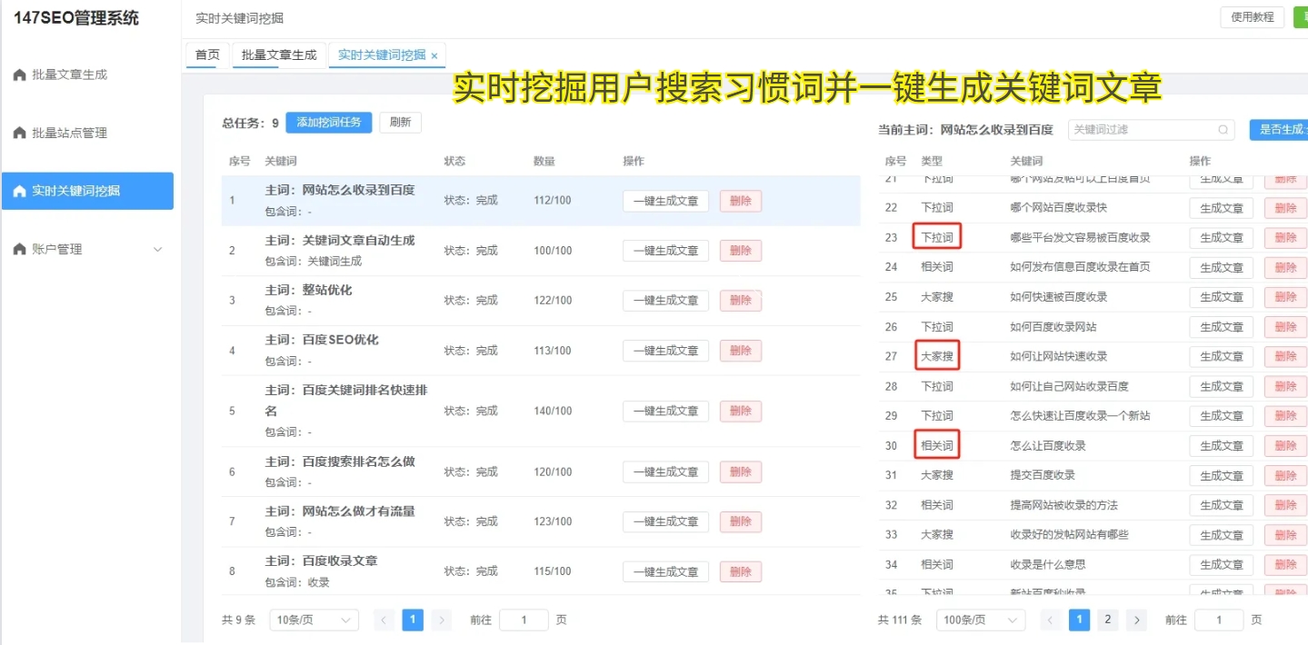 分析BNB币的用户参与度:如何提高社区互动性_互动微电影奇幻心旅互动参与_提高社区参与途径