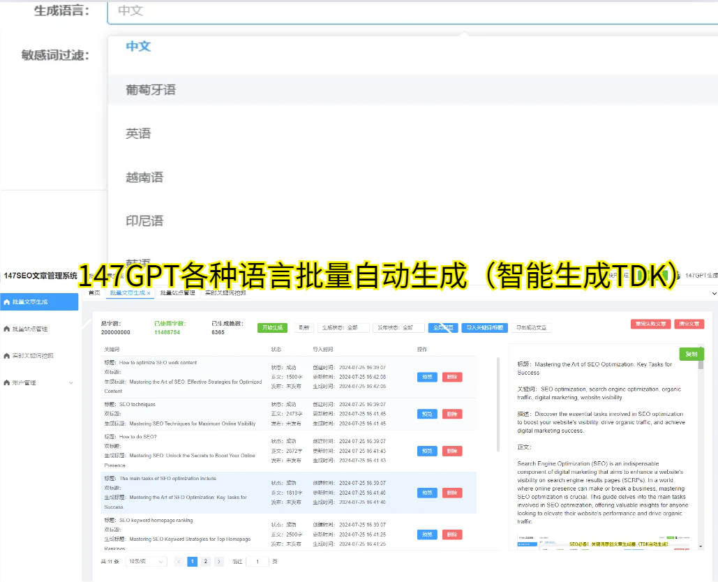 提高社区参与途径_分析BNB币的用户参与度:如何提高社区互动性_互动微电影奇幻心旅互动参与