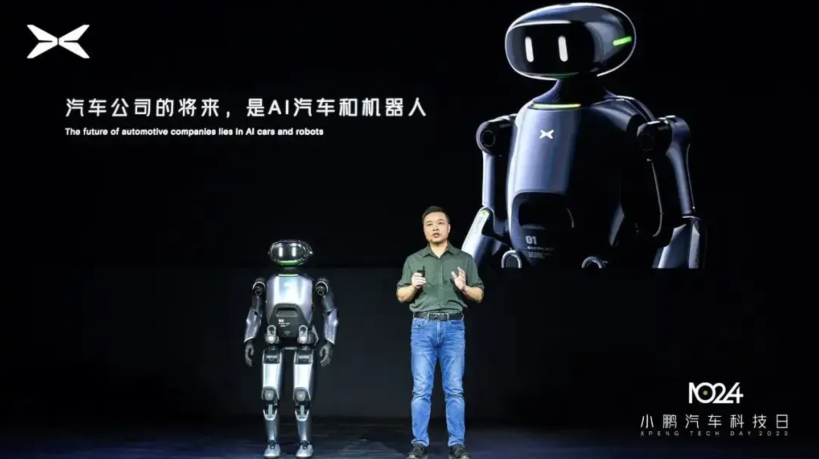 CES 2025:英伟达的机器人军团,近半来自中国