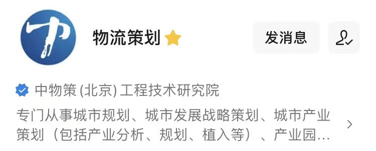 区块链应用链排名_区块链在供应链中的应用前景_应用区块链技术的公司