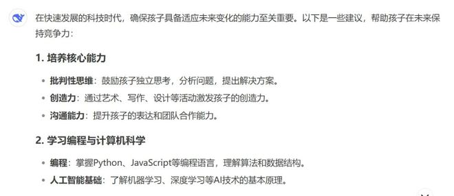 如何从全球视野选择数字货币_数字货币全球化_全球数字货币仍处于探索