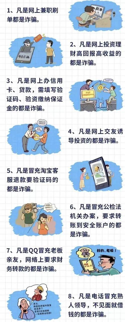 充值资金_下载imToken安卓版后,如何设置数字资产的自动转账与充值功能。_第五代自动充值软件官网下载