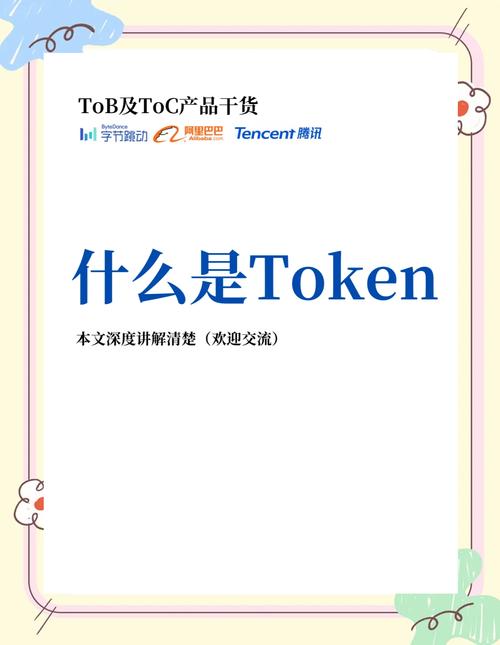 深入剖析imToken安卓版及其他钱包在数字资产管理领域的特色与优劣