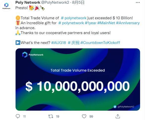 驱动力股票_力驱打造_USDT:智能投资的新驱动力