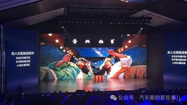 小米体感车怎么调速度_小米汽车如何提升驾驶的舒适感?_小米体感车