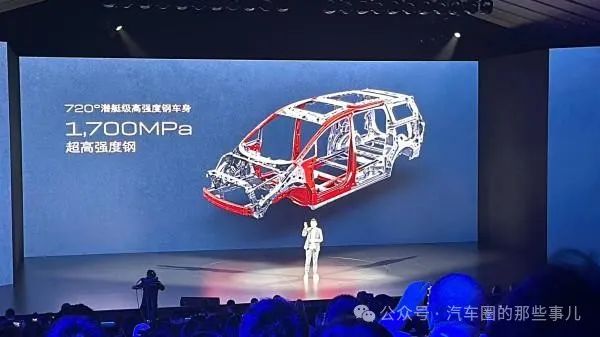 小米汽车如何提升驾驶的舒适感?_小米体感车_小米体感车怎么调速度