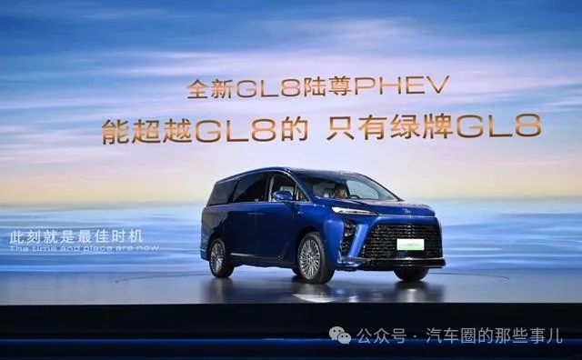 小米汽车如何提升驾驶的舒适感?_小米体感车怎么调速度_小米体感车