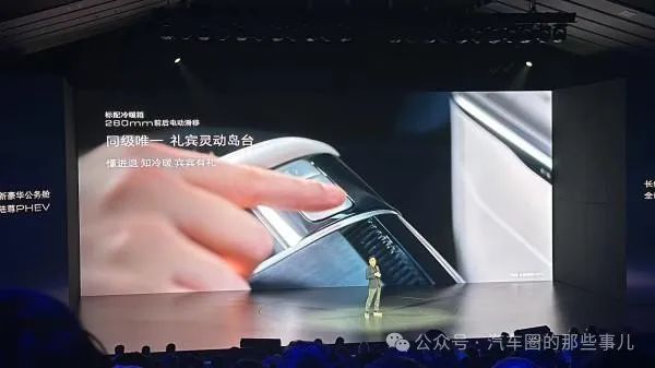 小米体感车_小米体感车怎么调速度_小米汽车如何提升驾驶的舒适感?