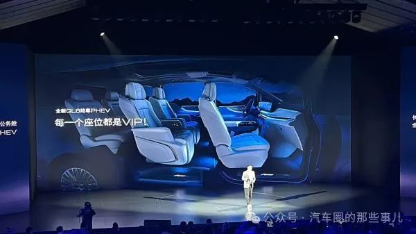 小米汽车如何提升驾驶的舒适感?_小米体感车_小米体感车怎么调速度