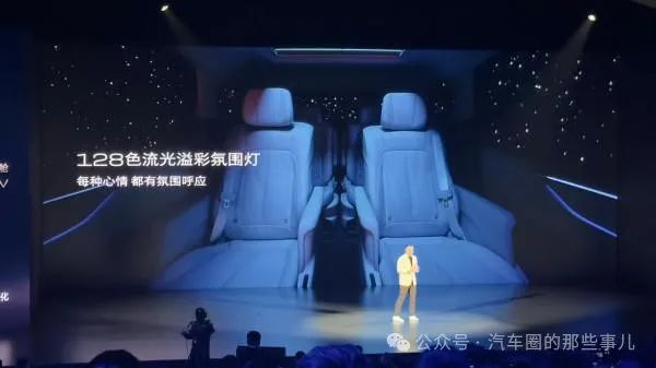 小米体感车怎么调速度_小米体感车_小米汽车如何提升驾驶的舒适感?