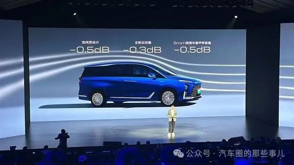 小米汽车如何提升驾驶的舒适感?_小米体感车_小米体感车怎么调速度