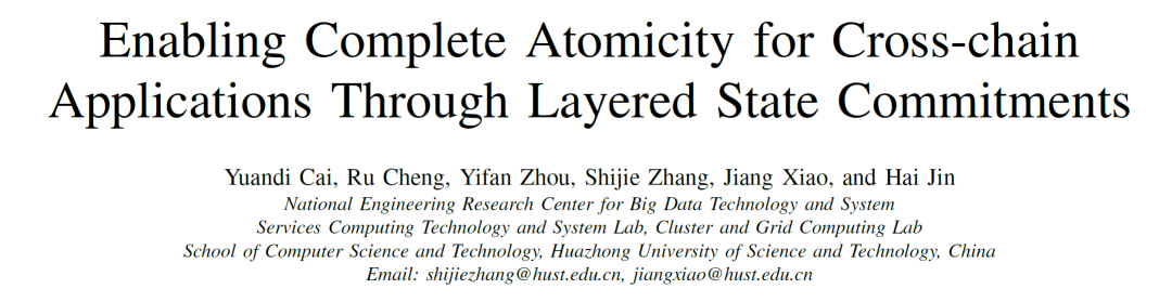 智能合约交易_USDT与智能合约的高效结合_智能合约币种