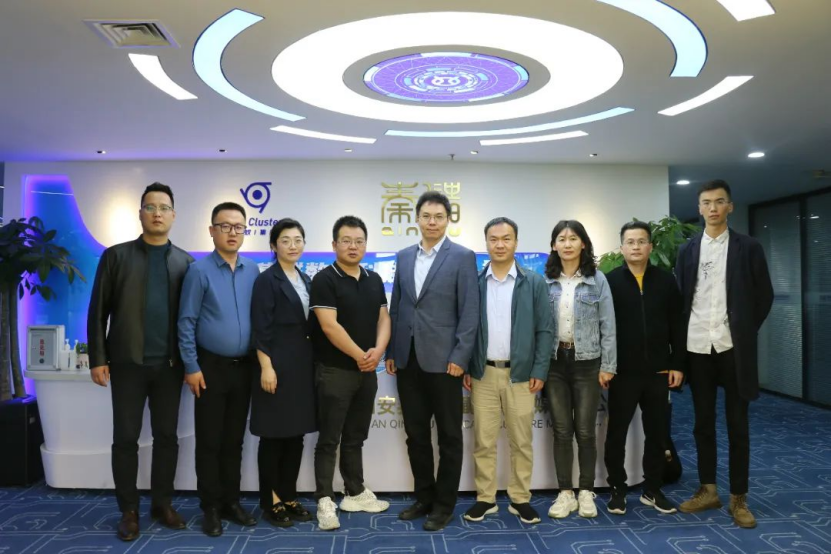 西北政法大学法治与科技发展研究室与西安区块链技术应用协会携手推进区块链应用创新