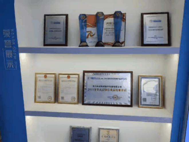 区块链在供应链中的应用前景_区块链应用链_区块链供应链金融软件