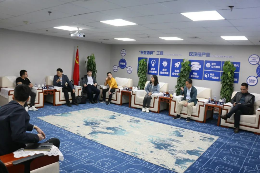 区块链供应链金融软件_区块链在供应链中的应用前景_区块链应用链