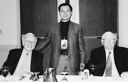 资本理性_Binance交易所APP的资本管理基础知识 | 理性投资的重要性_理性资本主义是什么