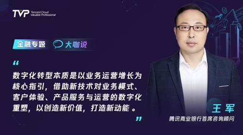 去中心化金融如何提升个人隐私保护_我国金融隐私泄露的主要类型_加强个人金融信息保护