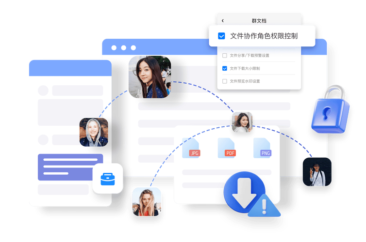 imToken官网下载后社区互动平台：促进交流协作，分享经验助新手前行