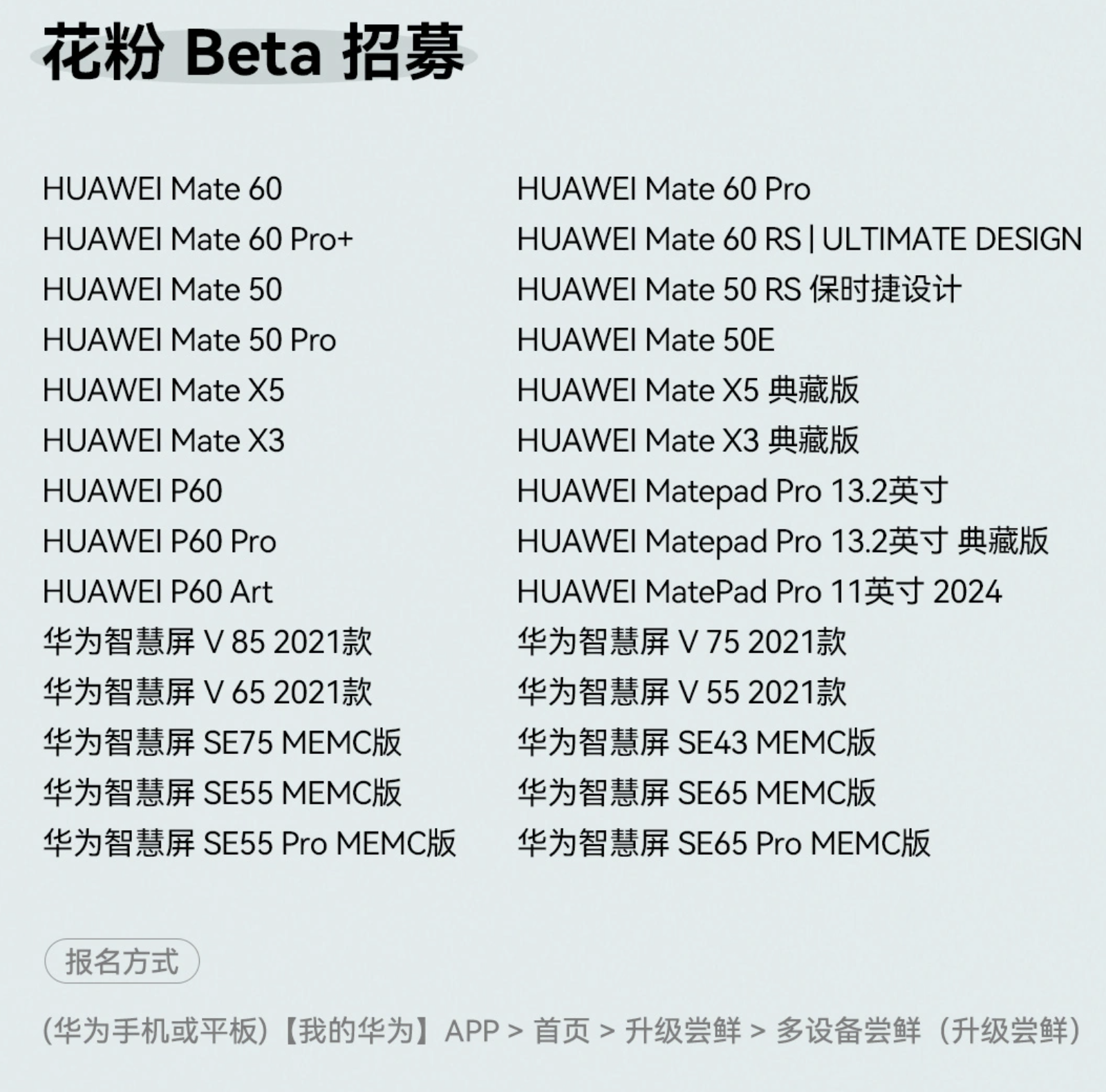 最新手机系统中的安全体验提升_增强手机系统安全_提升系统安全性