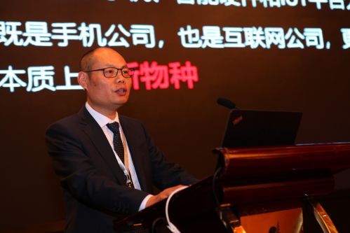 4月17 - 19日绍兴全国质量大会，小米副总裁剖析产品观，凭品质赢得用户信赖