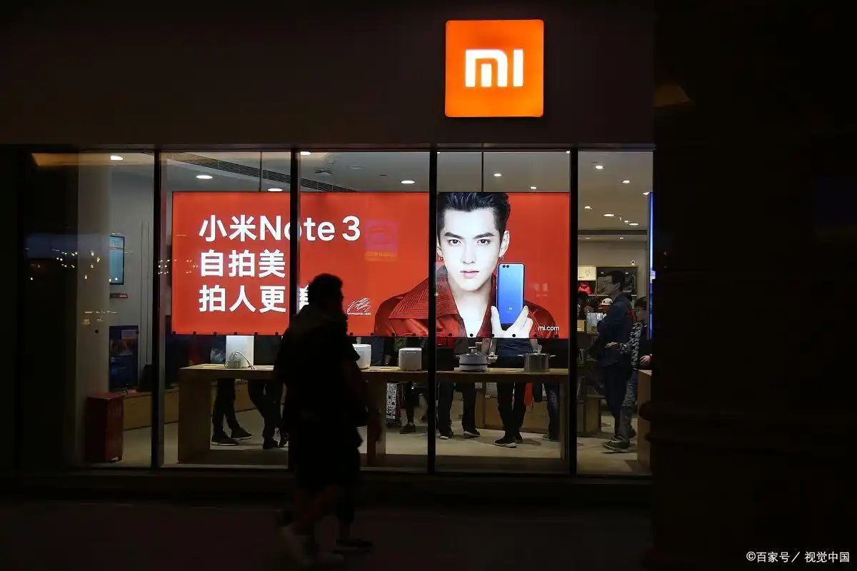 小米手机如何赢得用户信赖?_小米信任来源_小米信任应用在哪里设置