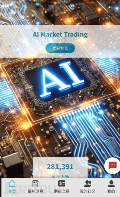 USDT：引领全球资产管理的新风潮_USDT：引领全球资产管理的新风潮_USDT：引领全球资产管理的新风潮