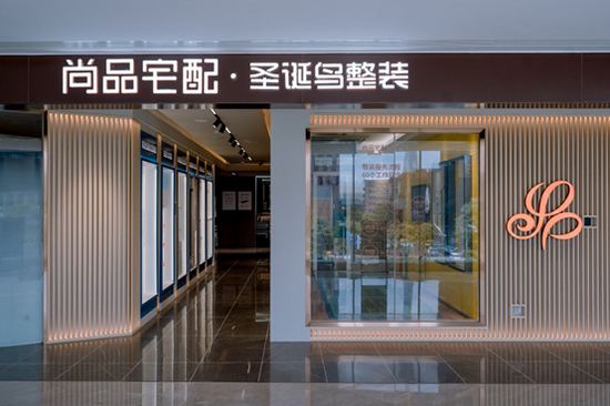 京东的智能_京东智慧家庭_助力家庭智能化:选择京东的理由