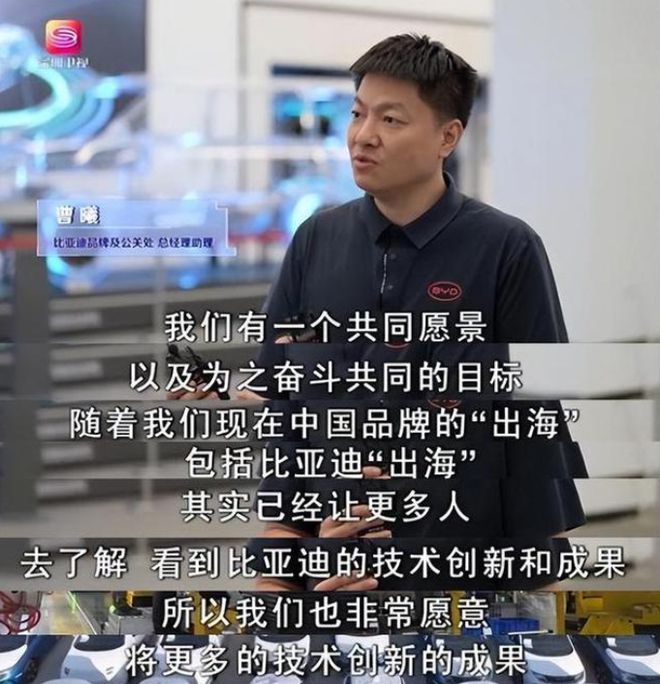 如何看待特斯拉的安全性_特斯拉的安全标准如何引领汽车行业？_特斯拉安全理念