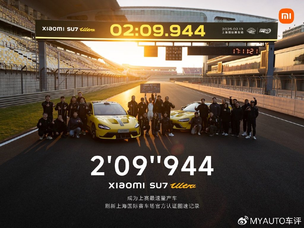 小米造车影响_如何看待小米做智能汽车_小米汽车在操控性能上的行业影响