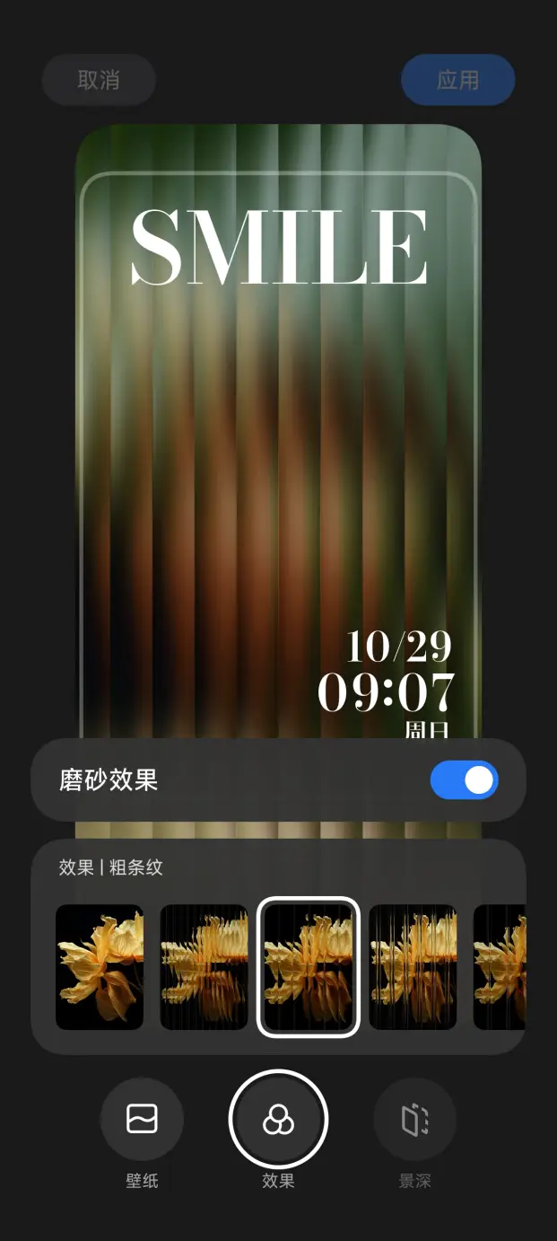 解析小米强大生态手机系统_小米生态手机怎么样_小米手机的强大生态系统解析