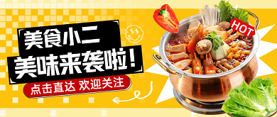 智能化防盗报警系统在家庭与商业环境中的应用与优势分析