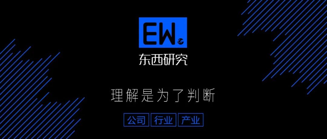 Roblox提交上市申请：在线游戏创作平台计划在纽交所上市，募资10亿美元