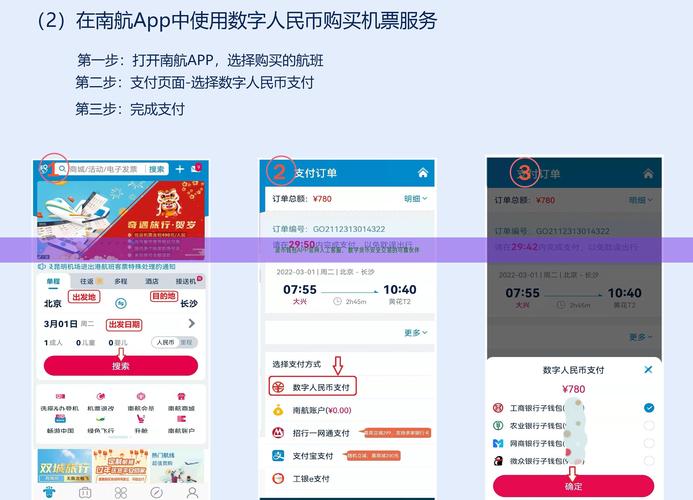 Token钱包新手常见问题及解决方案：网址获取与安全须知