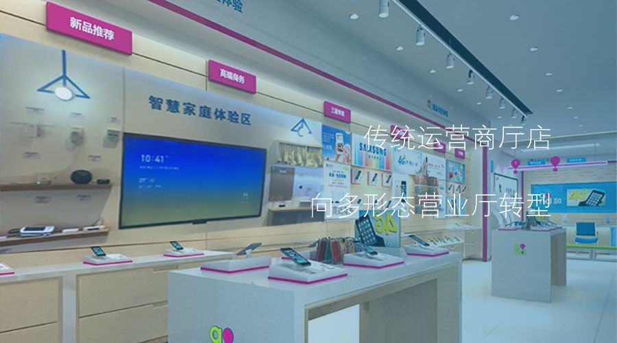 京东的智能_京东智能家居平台_助力家庭智能化:选择京东的理由