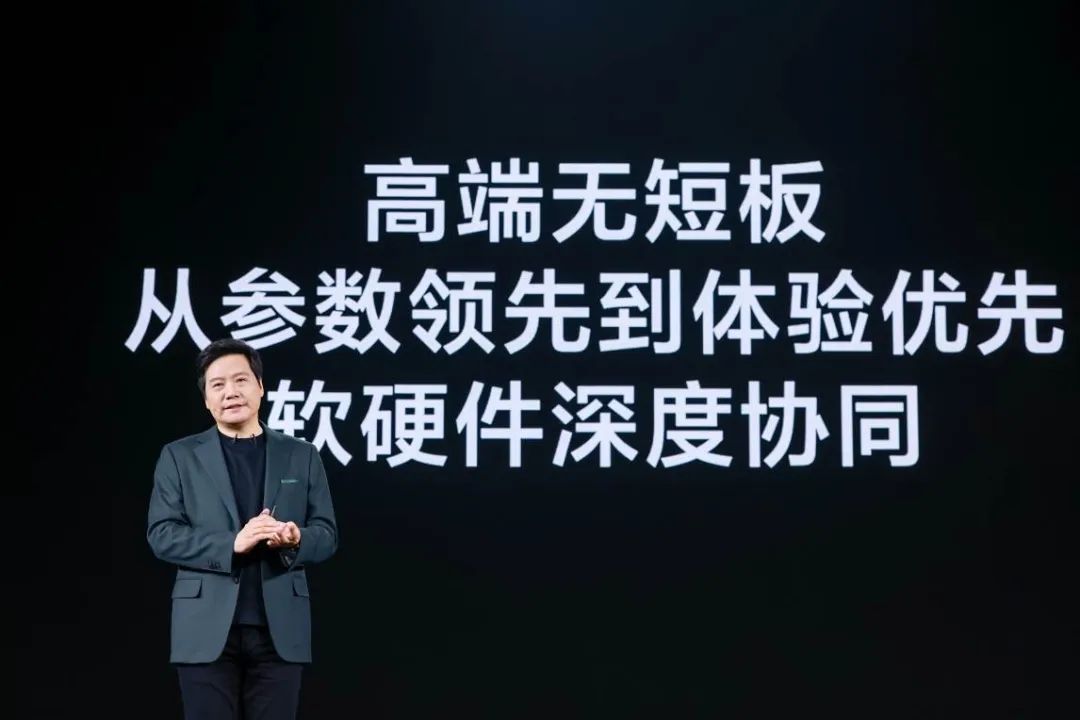 小米视觉设计_小米14后盖材料的选择与视觉效果_视觉错误效果动态图