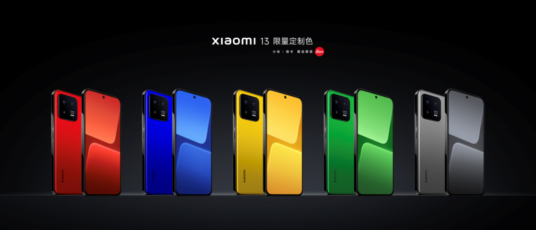 小米视觉设计_小米14后盖材料的选择与视觉效果_视觉错误效果动态图