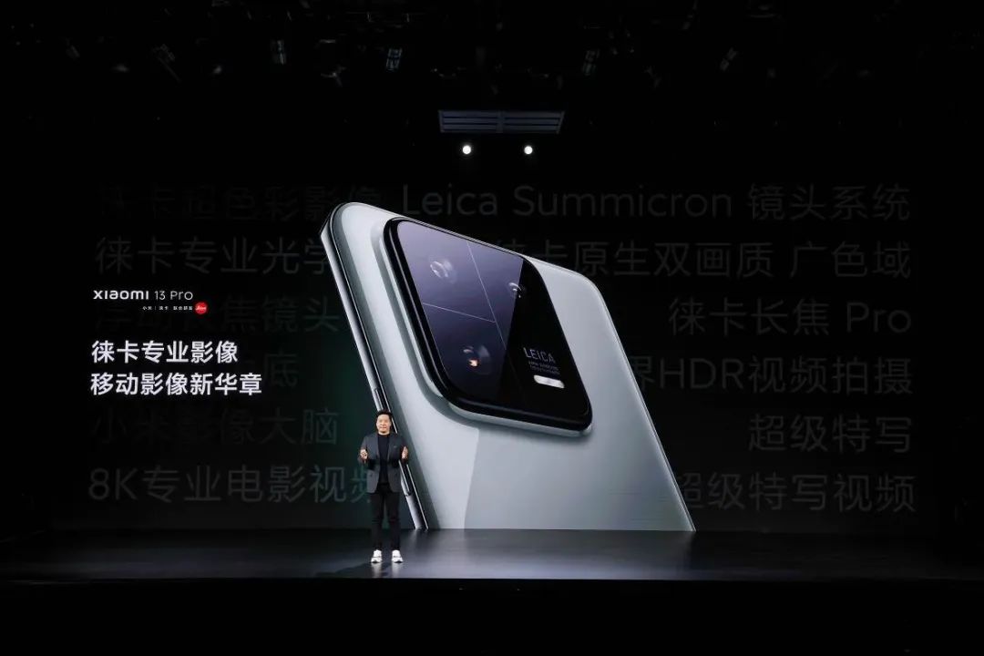 小米视觉设计_小米14后盖材料的选择与视觉效果_视觉错误效果动态图