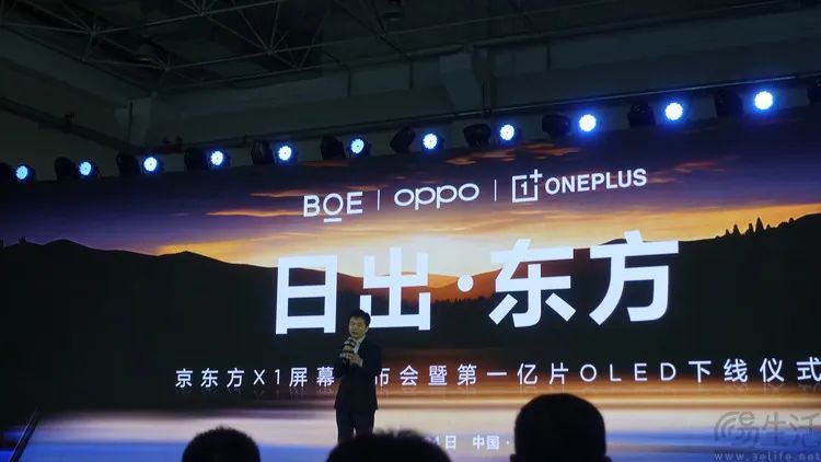 小米14后盖材料的选择与视觉效果_小米3怎么打开后盖_小米2后盖怎么打开