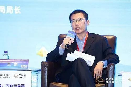 数字货币如何冲击货币的含义_数字货币对传统行业的冲击_货币冲击数字传统行业的例子