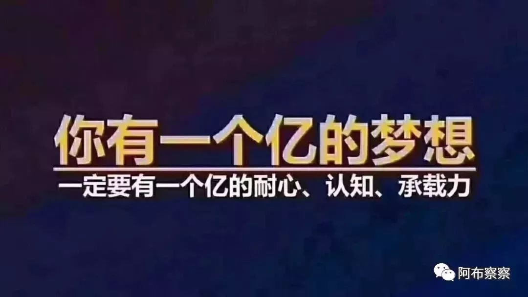 数字货币对传统行业的冲击_数字货币如何冲击货币的含义_货币冲击数字传统行业的例子