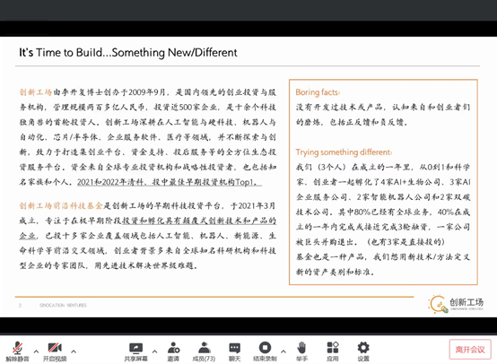 我国数字货币有哪些创新之处_数字货币的创新_理解数字货币在心理健康领域的创新:创新平台如何促进更好的支持系统
