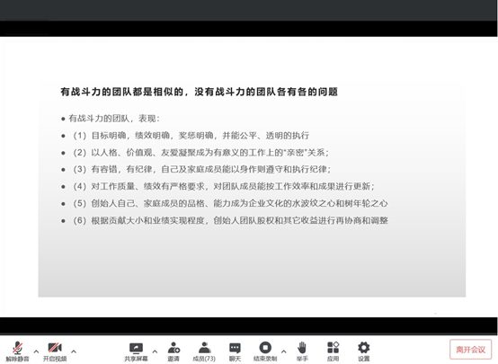 我国数字货币有哪些创新之处_数字货币的创新_理解数字货币在心理健康领域的创新:创新平台如何促进更好的支持系统