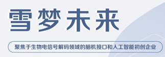 数字货币的创新_我国数字货币有哪些创新之处_理解数字货币在心理健康领域的创新:创新平台如何促进更好的支持系统